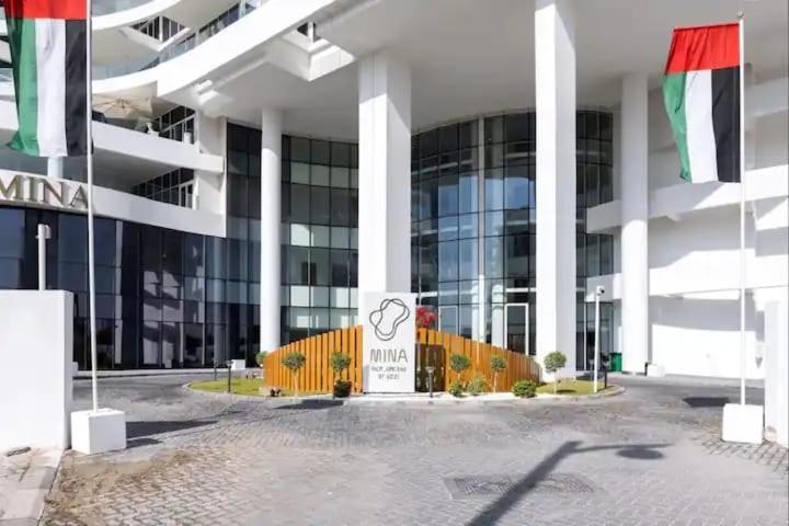 Aparthotel Amazing Azizi Mina The Palm, Free
